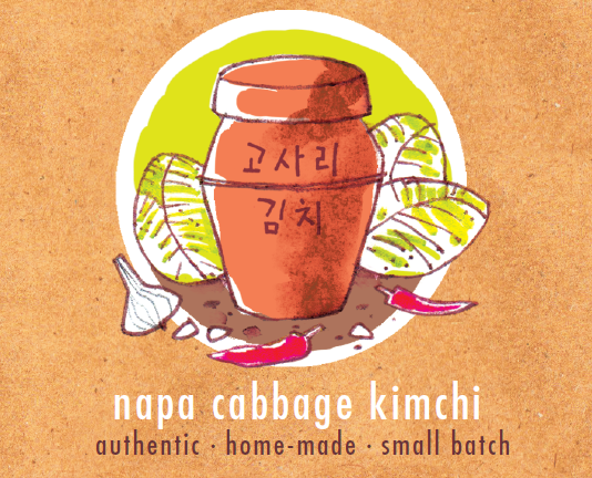 Kosari Kimchi Label